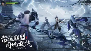 九灵神域 - 沉浸式开放世界仙侠动作冒险游戏!