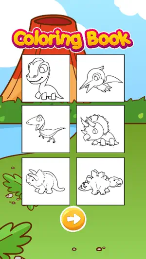 恐龙着色页 - 趣味图好孩子