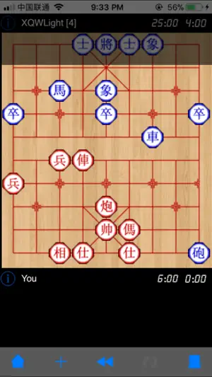 Chinese Chess 中国象棋